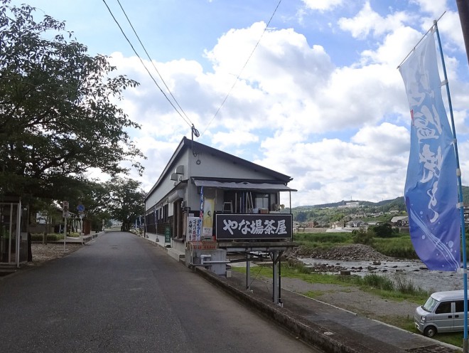 7月15日に営業を再開しました